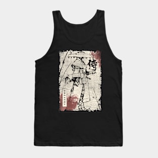 Vintage Samurai Fighter Bushido Code Japanese Manga Tank Top